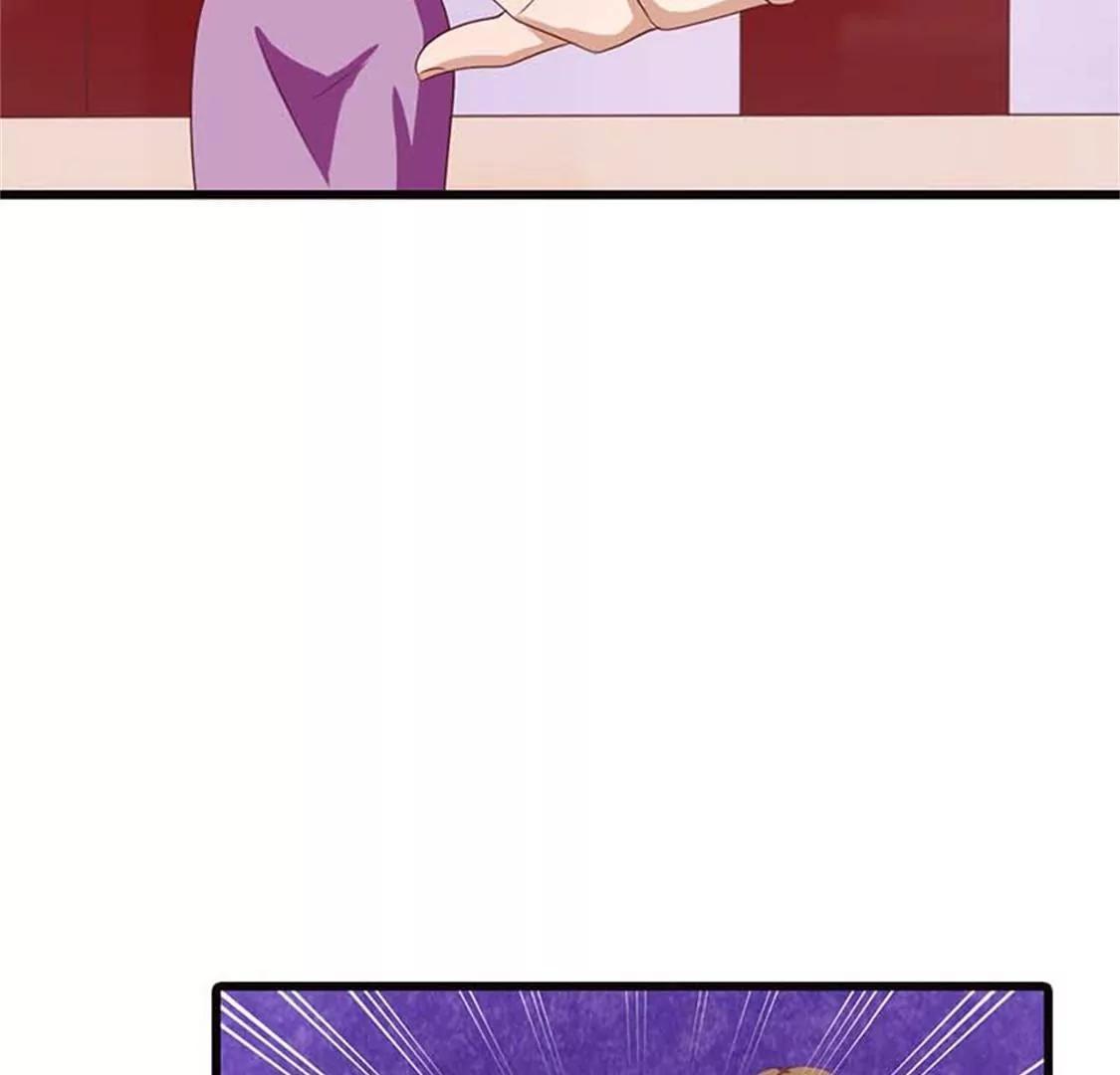 《贪欢一夜渣男终结者》你出轨还有理了？ 第10页