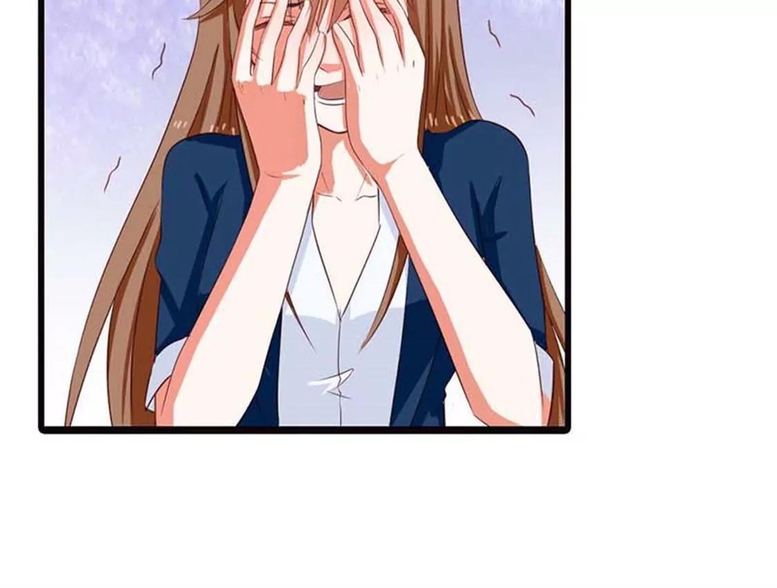 《贪欢一夜渣男终结者》你出轨还有理了？ 第15页