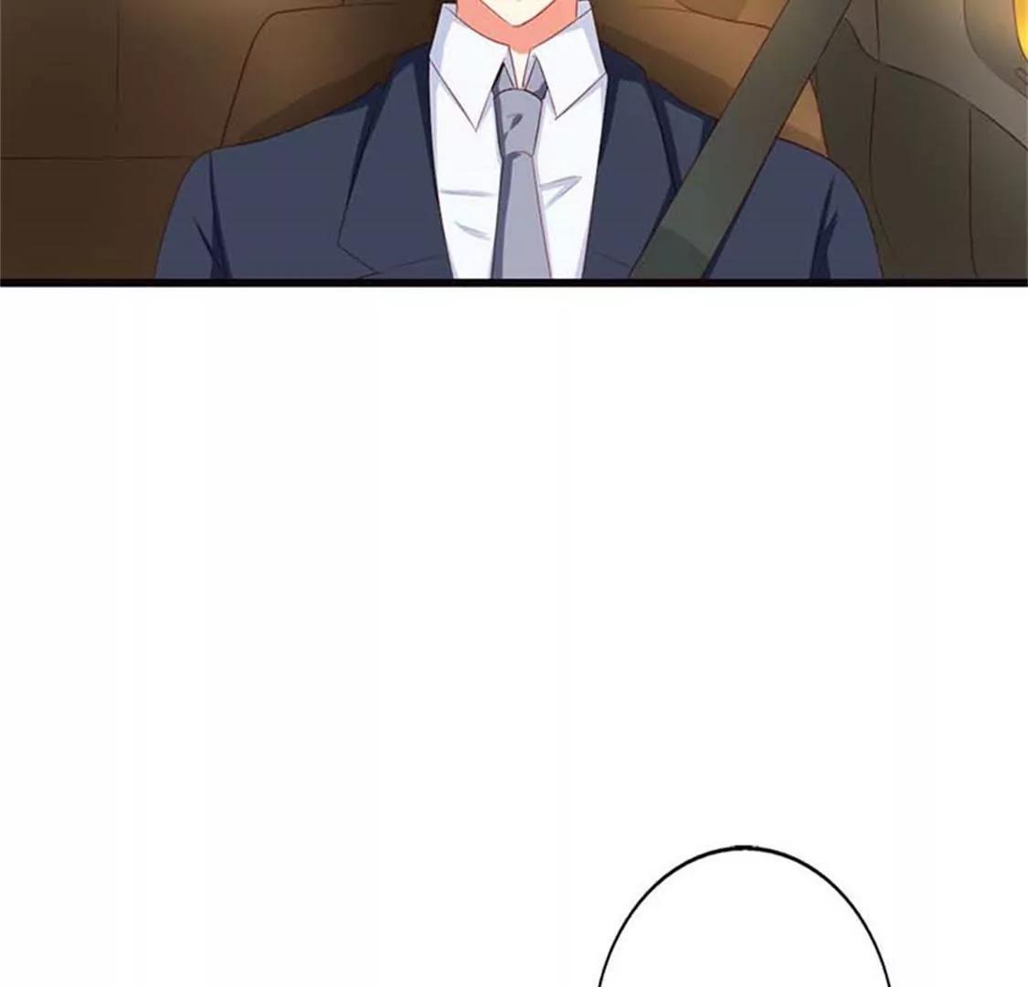 《贪欢一夜渣男终结者》什么爱情统统都是狗屁 第19页