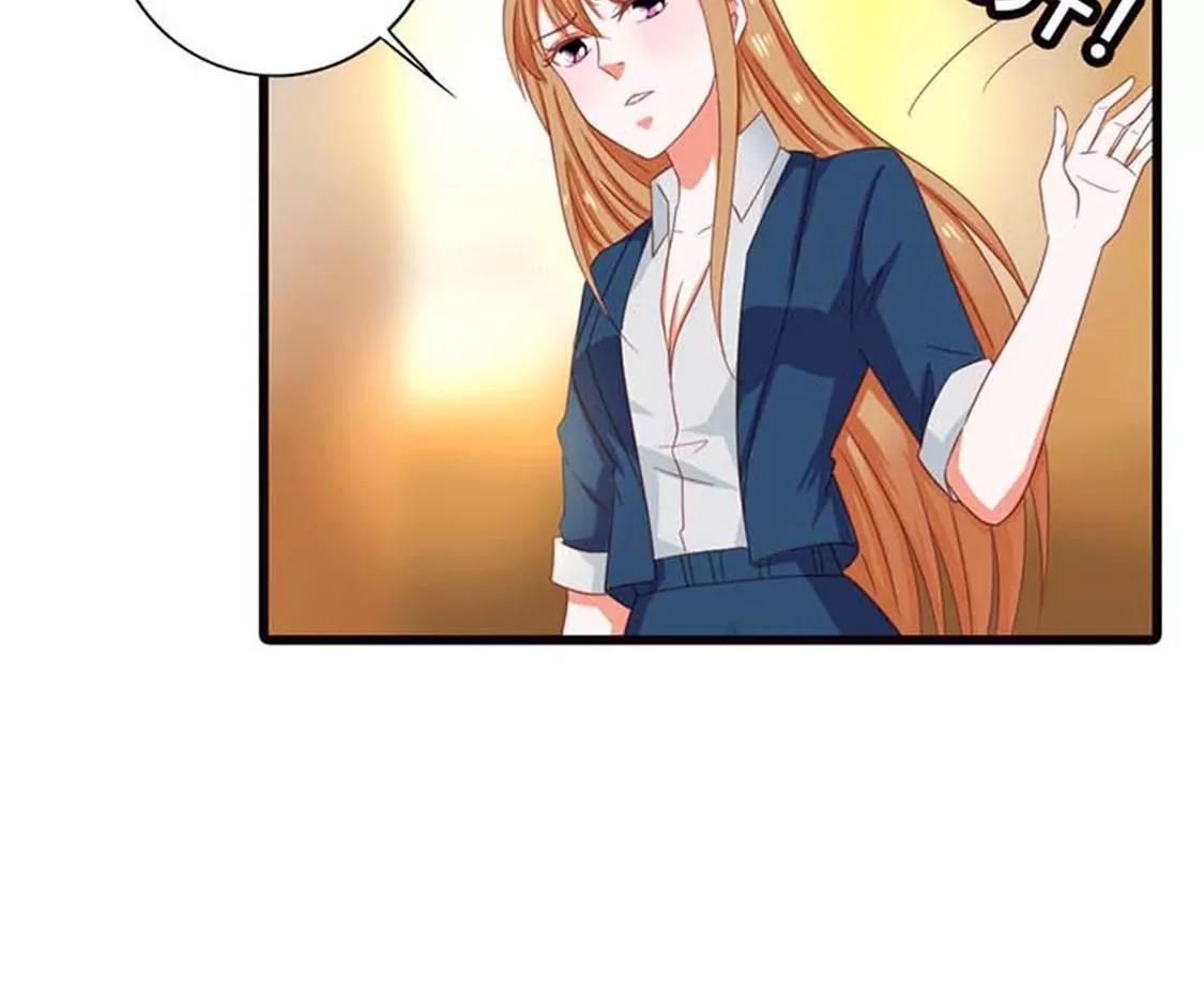 《贪欢一夜渣男终结者》什么爱情统统都是狗屁 第29页