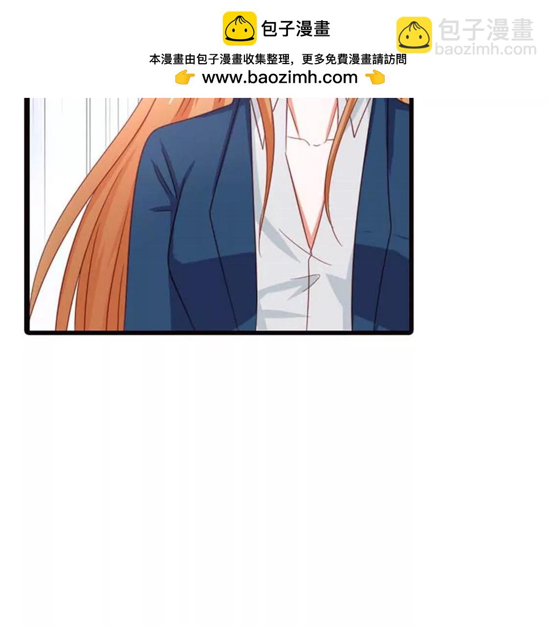《贪欢一夜渣男终结者》你究竟让我忍到什么时候？ 第2页