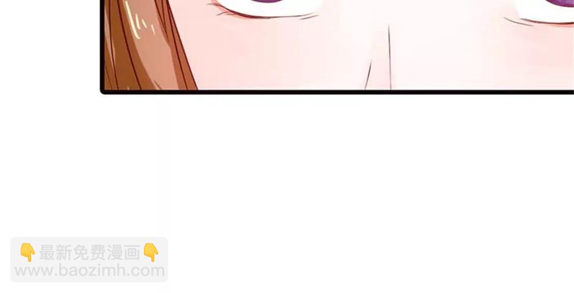 《贪欢一夜渣男终结者》你究竟让我忍到什么时候？ 第6页
