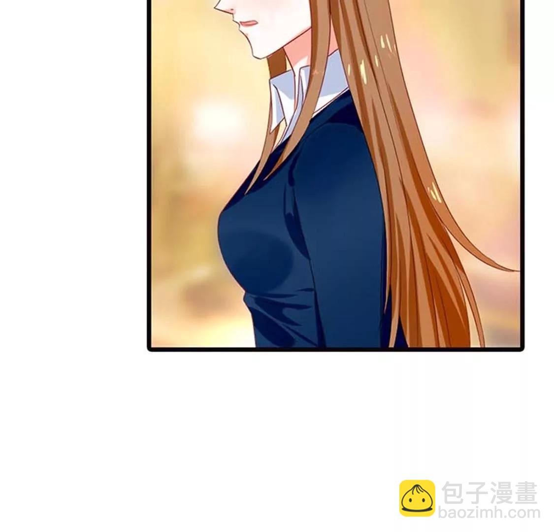《贪欢一夜渣男终结者》你究竟让我忍到什么时候？ 第8页