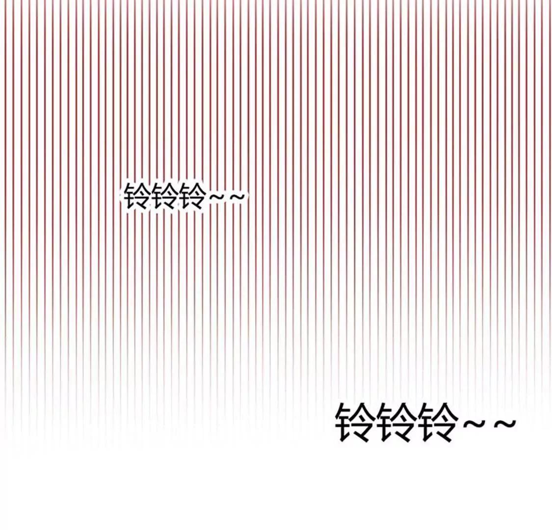 《贪欢一夜渣男终结者》分手吧 第22页