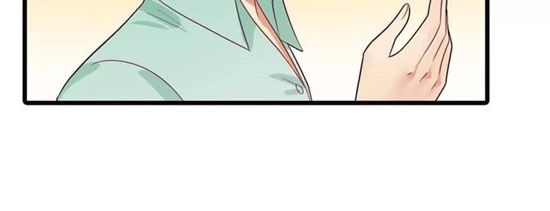 《贪欢一夜渣男终结者》分手吧 第4页