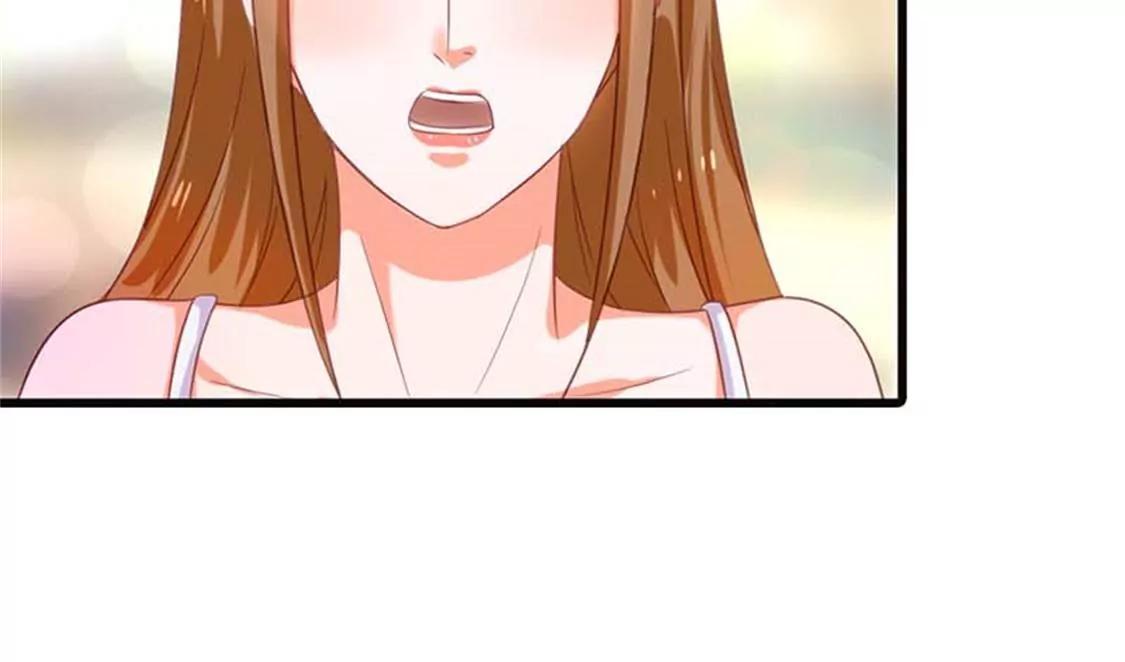 《贪欢一夜渣男终结者》铁石心肠 第20页