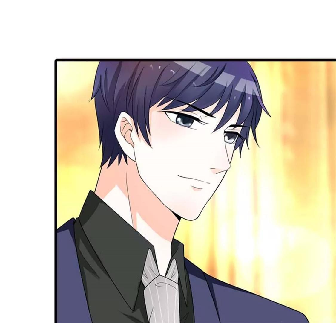 《贪欢一夜渣男终结者》暧昧 第11页