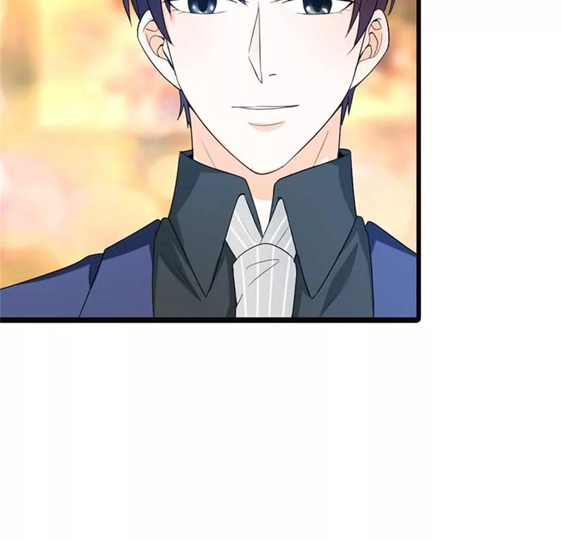 《贪欢一夜渣男终结者》暧昧 第19页