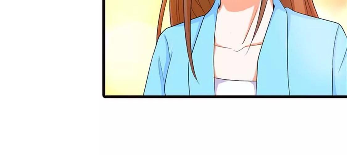 《贪欢一夜渣男终结者》暧昧 第21页