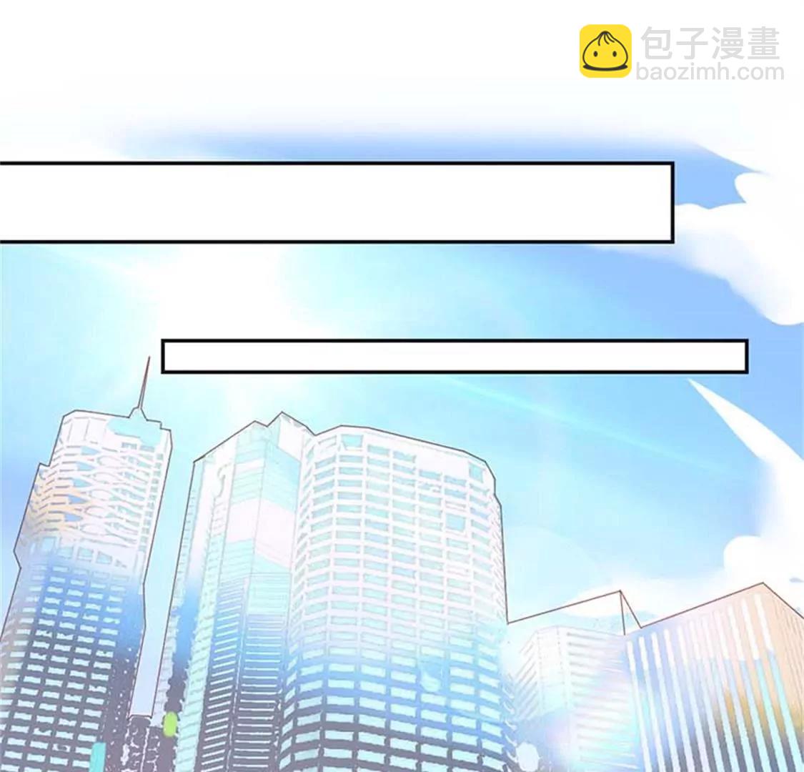 《贪欢一夜渣男终结者》难道要原谅他吗？ 第6页
