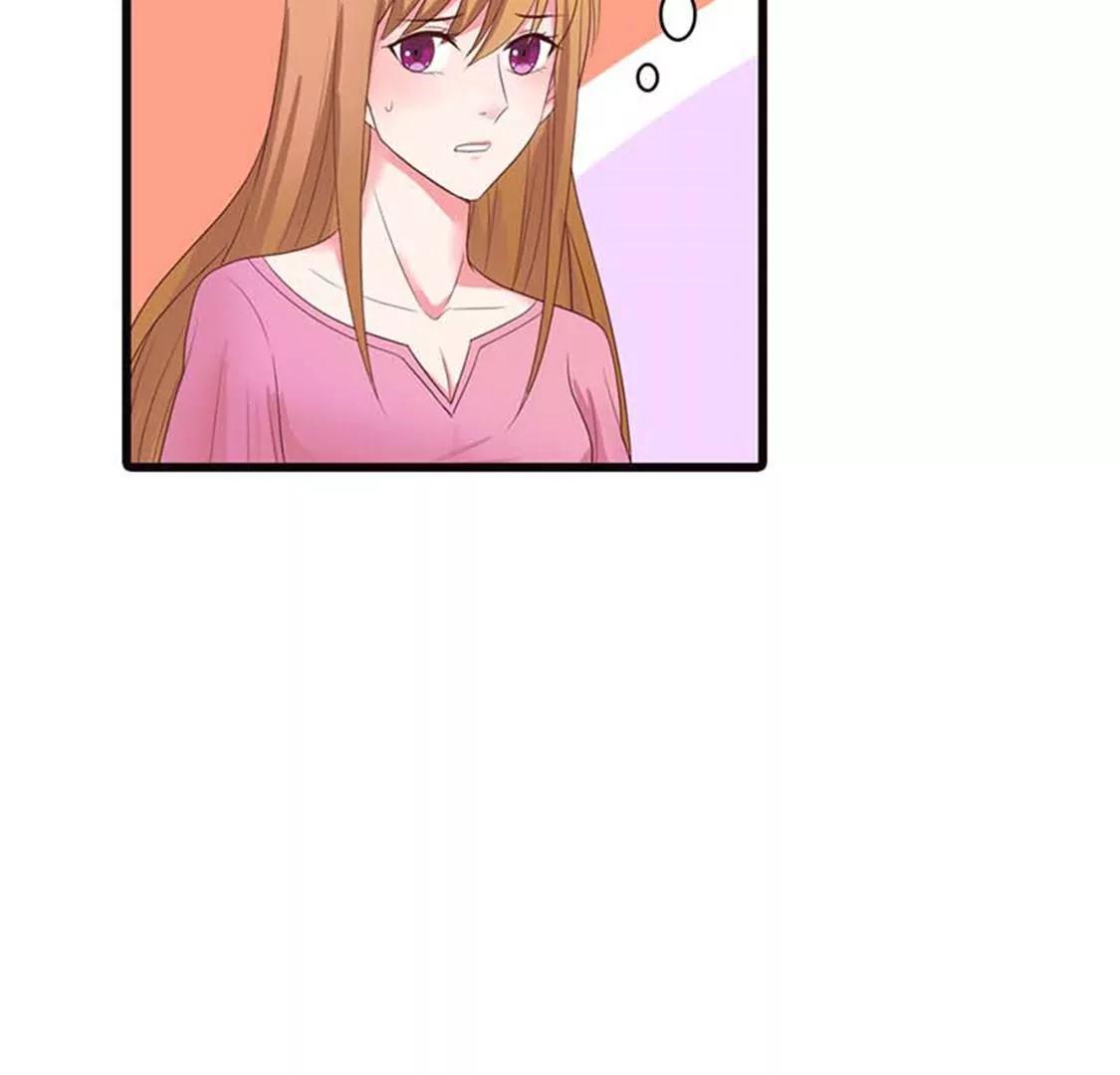 《贪欢一夜渣男终结者》你不要太过分 第23页