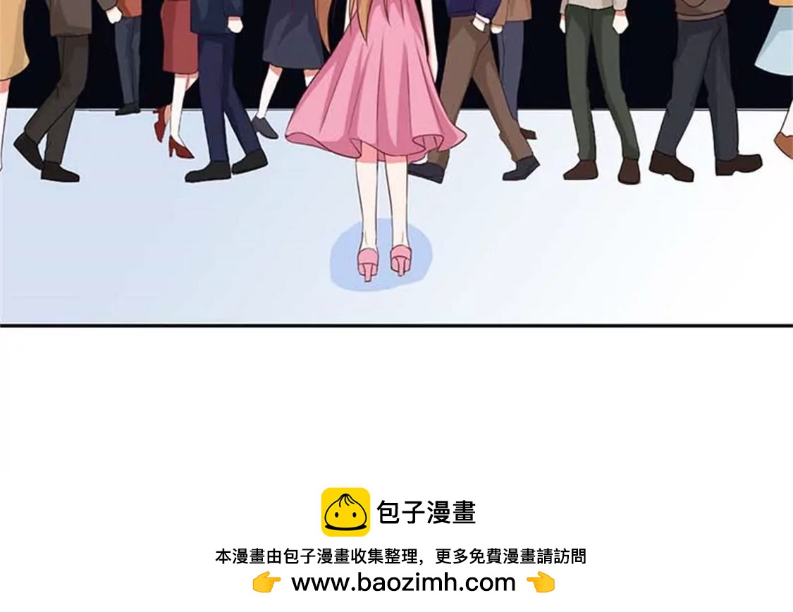 《贪欢一夜渣男终结者》有些东西变了就回不去了 第19页