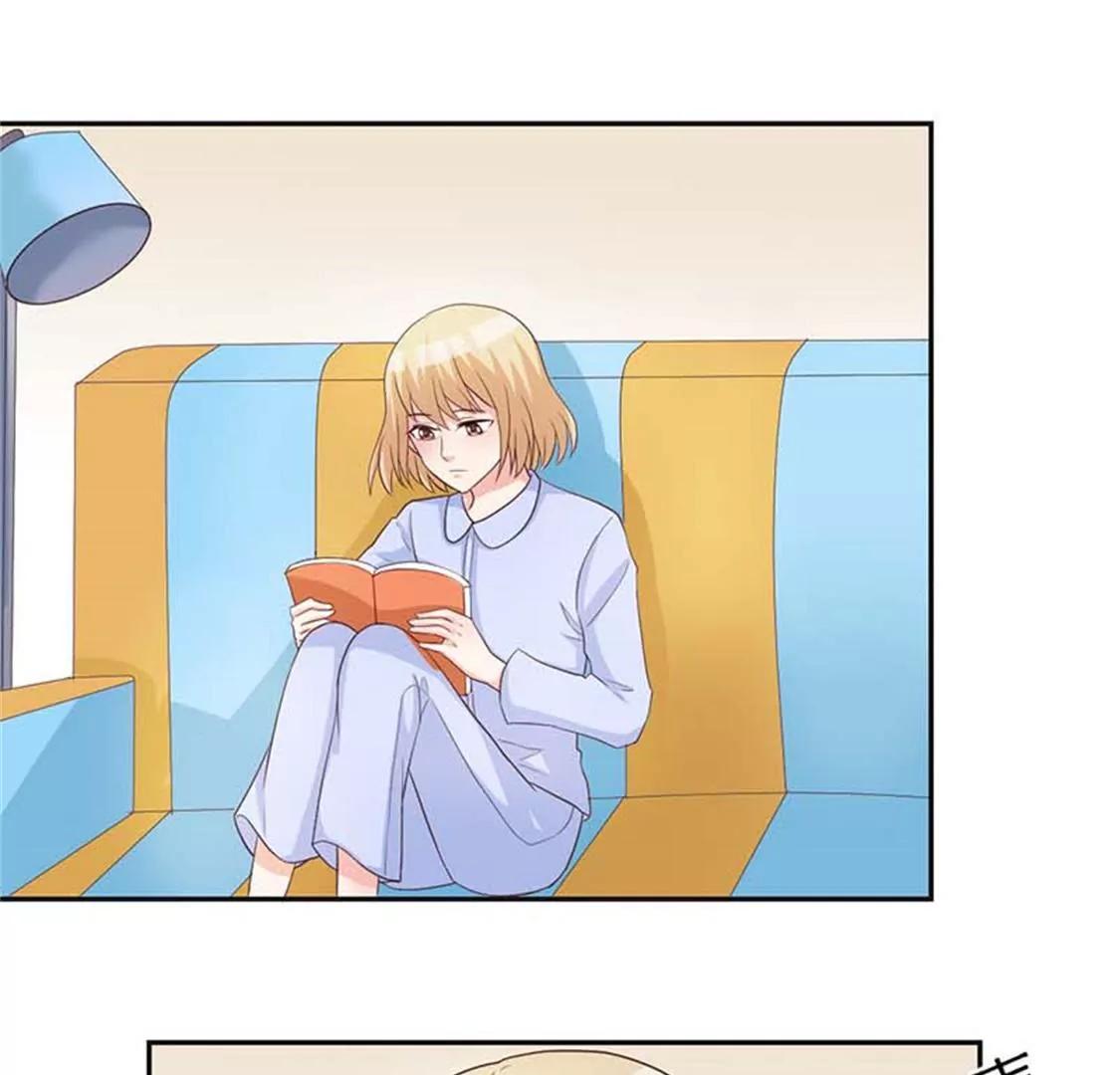 《贪欢一夜渣男终结者》败类 第1页