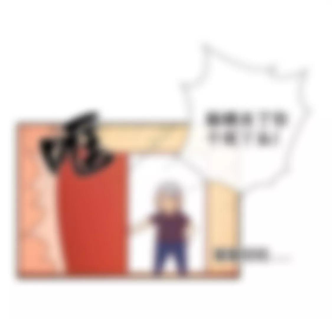 《贪欢一夜渣男终结者》我要为自己而活 第27页