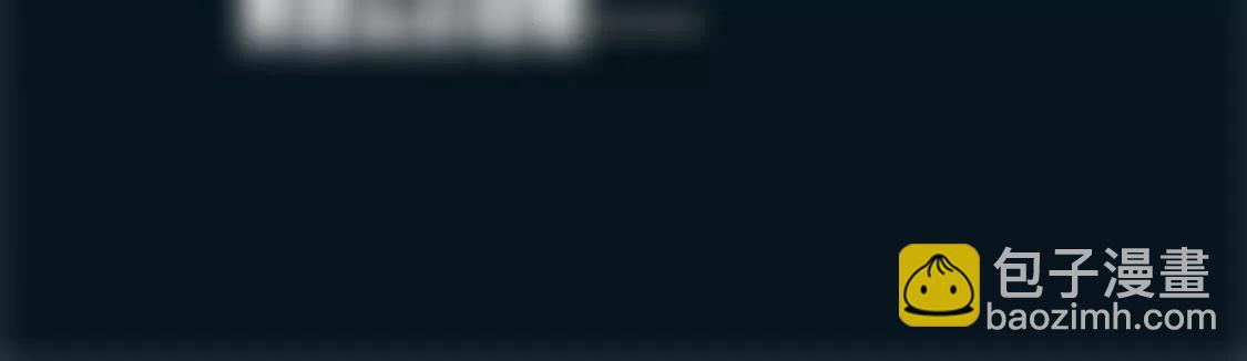 《贪欢一夜渣男终结者》我要为自己而活 第7页