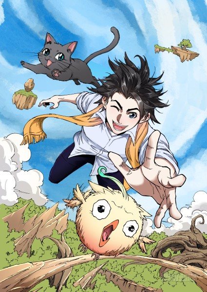 《欠债勇者》预告篇 第1页