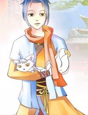 《界狱之恋》漫画封面图 - tl漫画