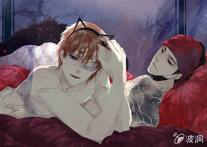 《诸子37区》15 第1页