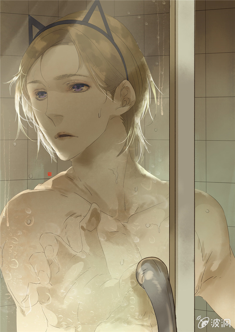 《诸子37区》16 第1页
