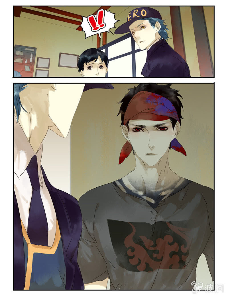 《诸子37区》23 第16页