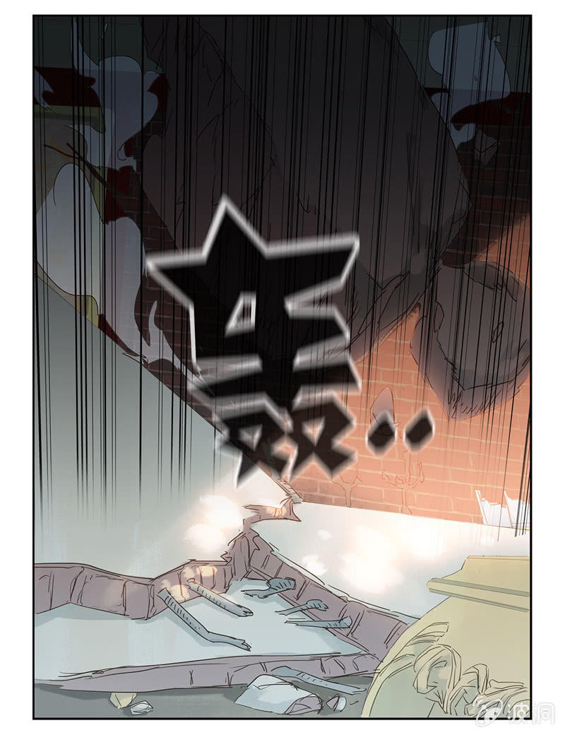 《诸子37区》40 第26页
