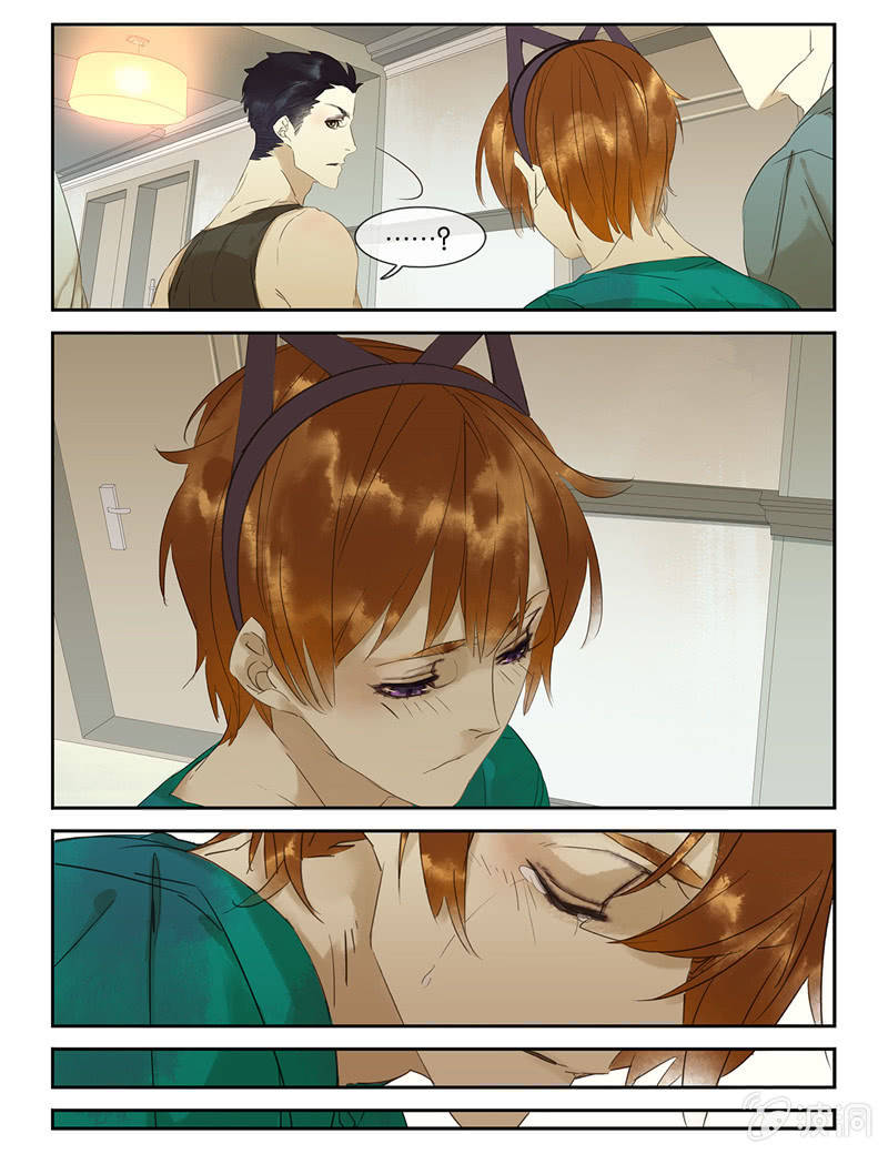 《诸子37区》44 第16页