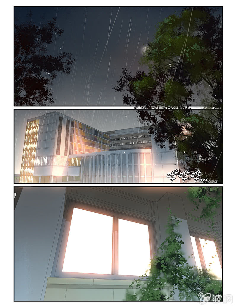 《诸子37区》51 第1页