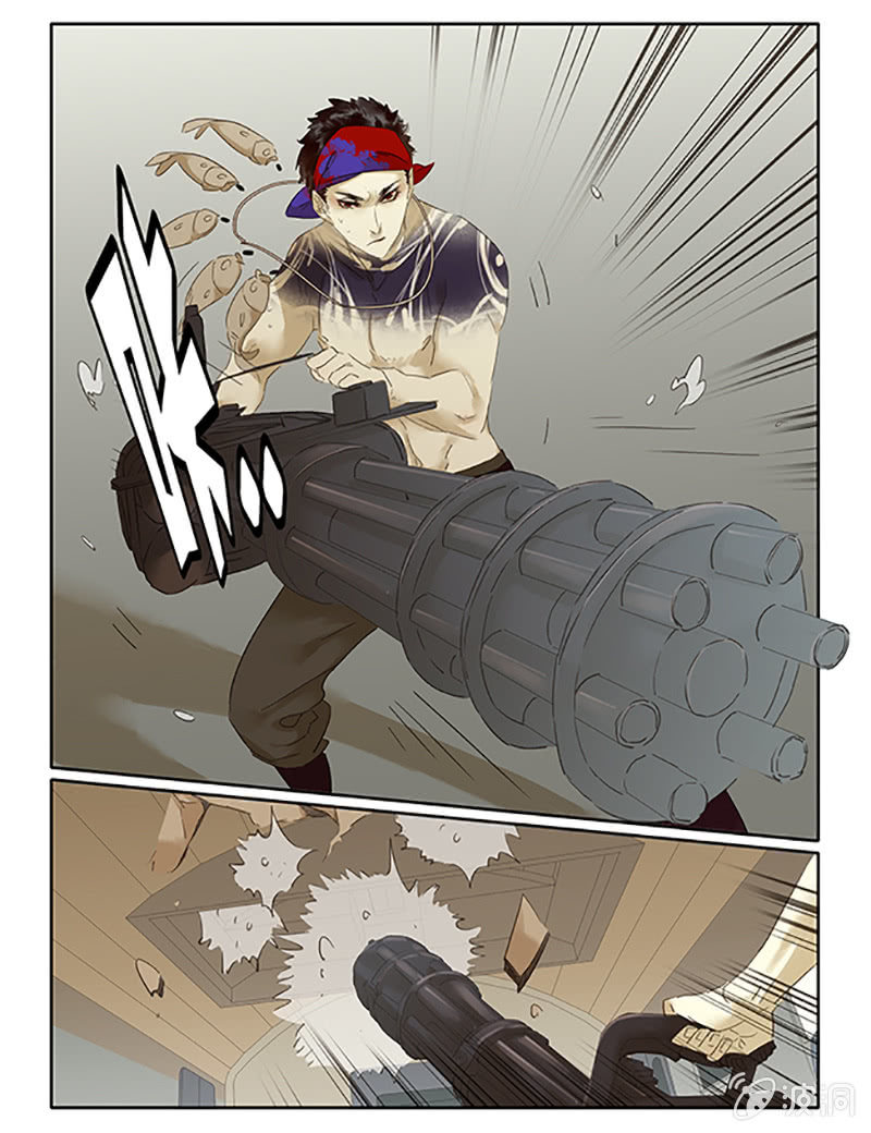 《诸子37区》63 第12页