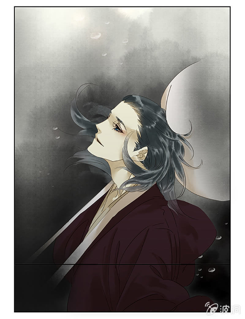 《诸子37区》63 第25页