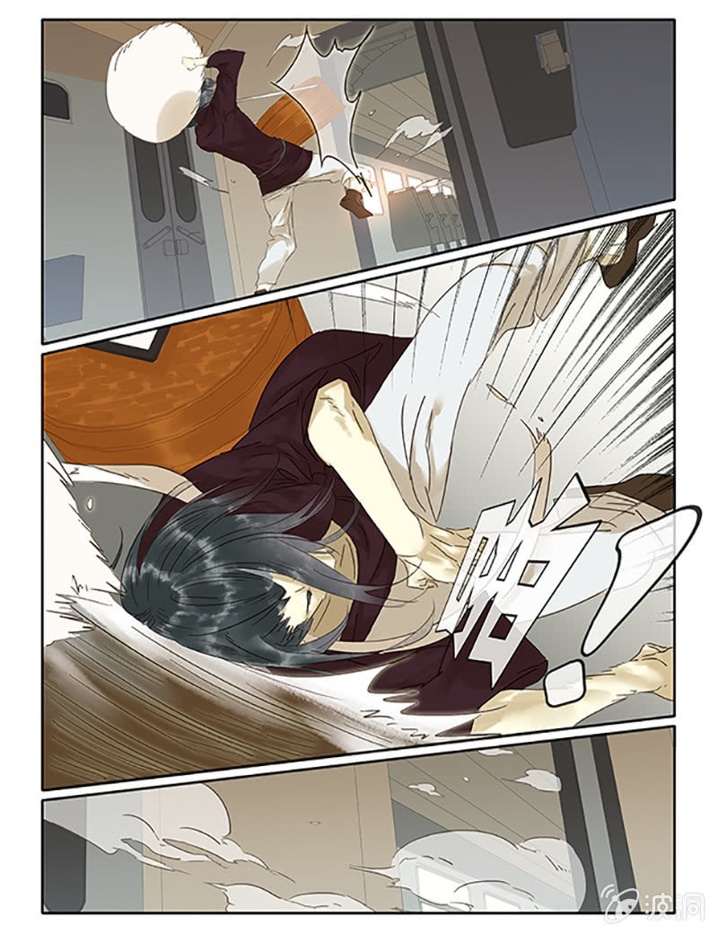 《诸子37区》64 第1页