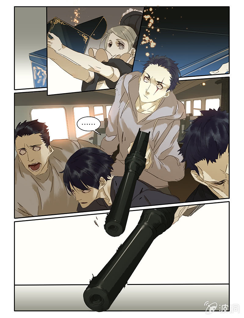 《诸子37区》69 第18页