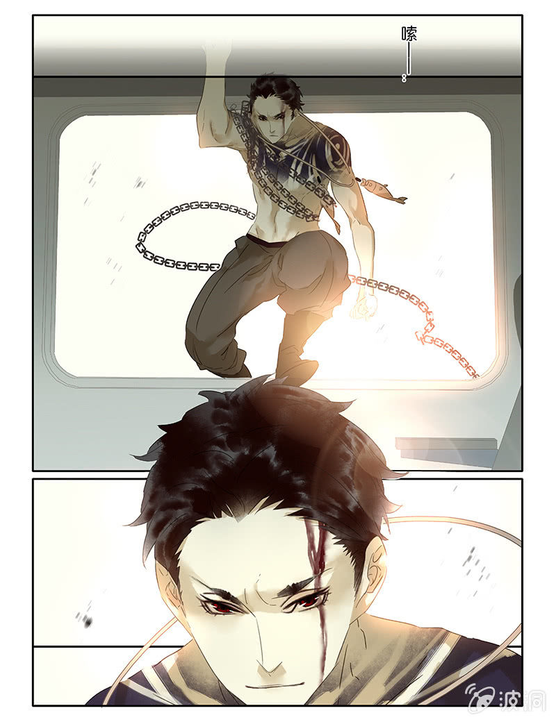 《诸子37区》68 第10页