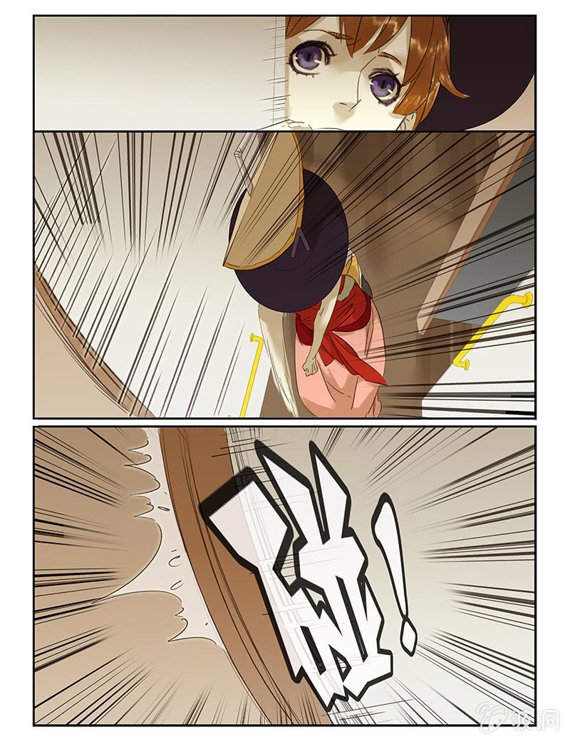 《诸子37区》68 第18页