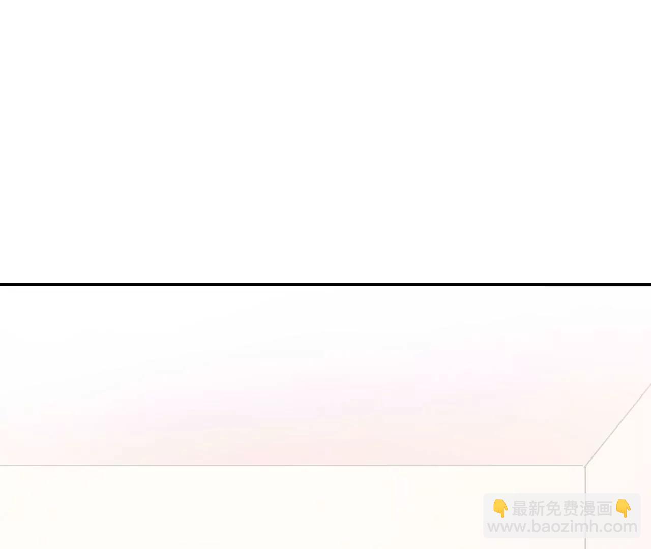 《不良影后上上签》第5话我们只是情不自禁 第7页