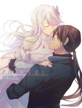 《哑巴骑士》漫画封面图 - tl漫画