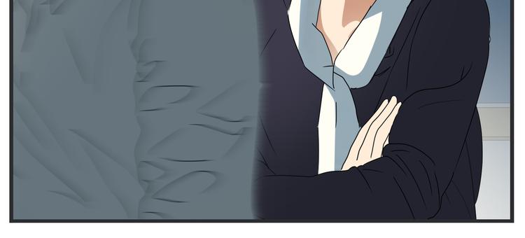 《敏感》第三话 “真实”的二次探讨 第33页