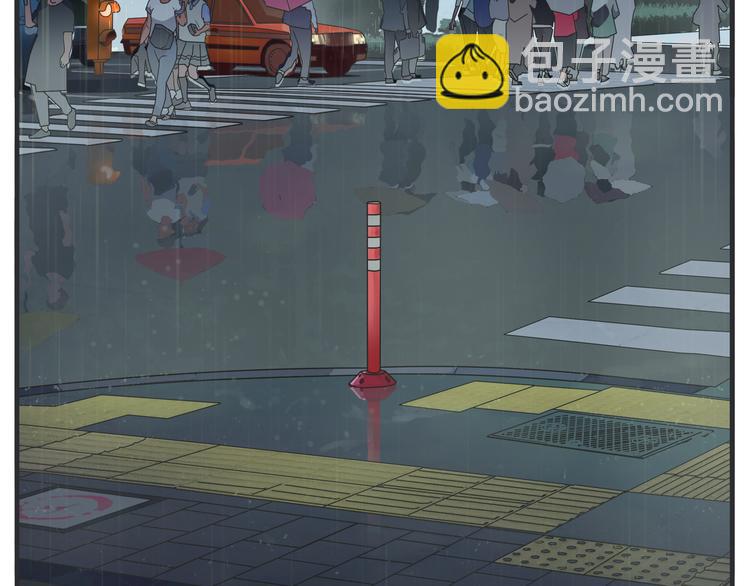 《敏感》第二话 观察的高墙 第28页