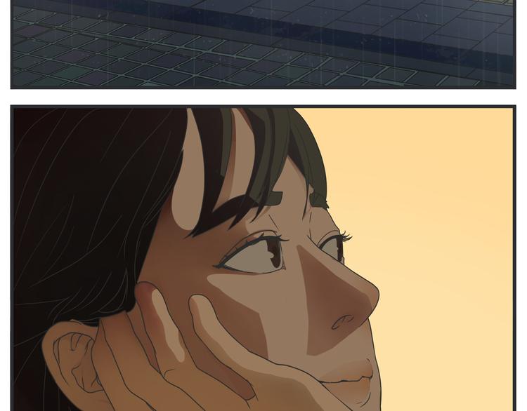 《敏感》第二话 观察的高墙 第29页