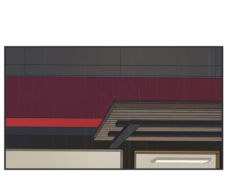 《敏感》第二话 观察的高墙 第4页