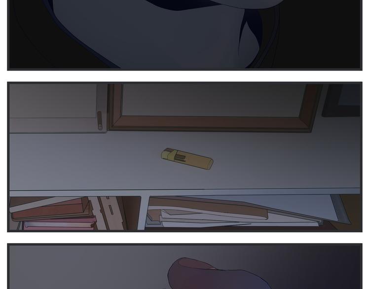 《敏感》第七话 燃烧 第13页