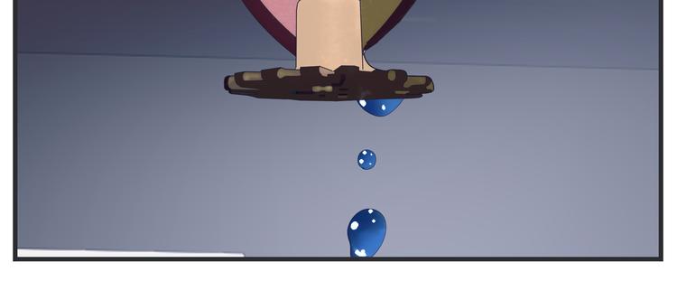 《敏感》第七话 燃烧 第38页