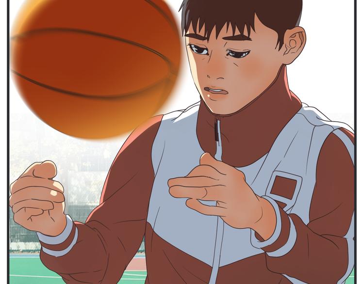《敏感》第五话 篮球（下） 第8页