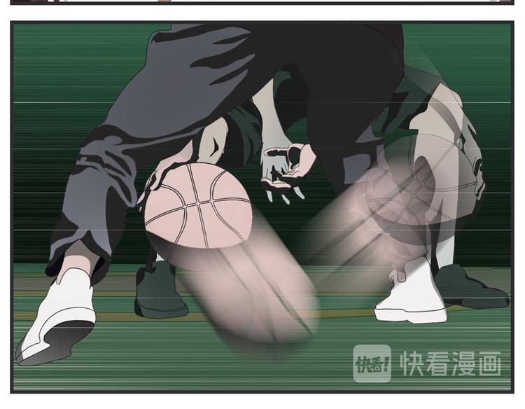 《敏感》第六话 虚无之花 第13页