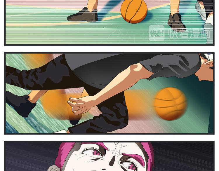 《敏感》第六话 虚无之花 第17页