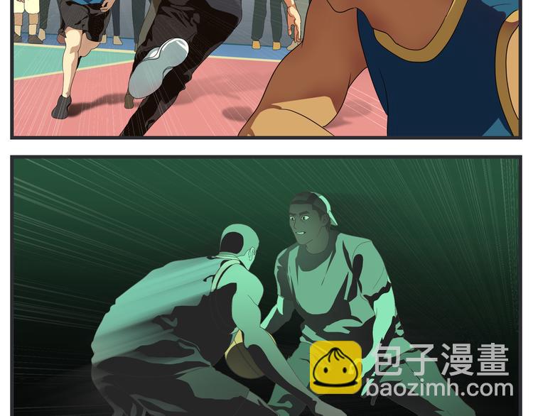 《敏感》第六话 虚无之花 第26页