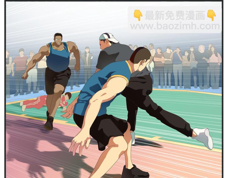 《敏感》第六话 虚无之花 第37页