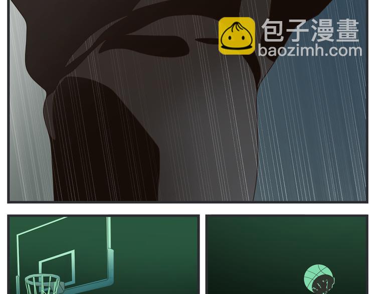 《敏感》第六话 虚无之花 第43页