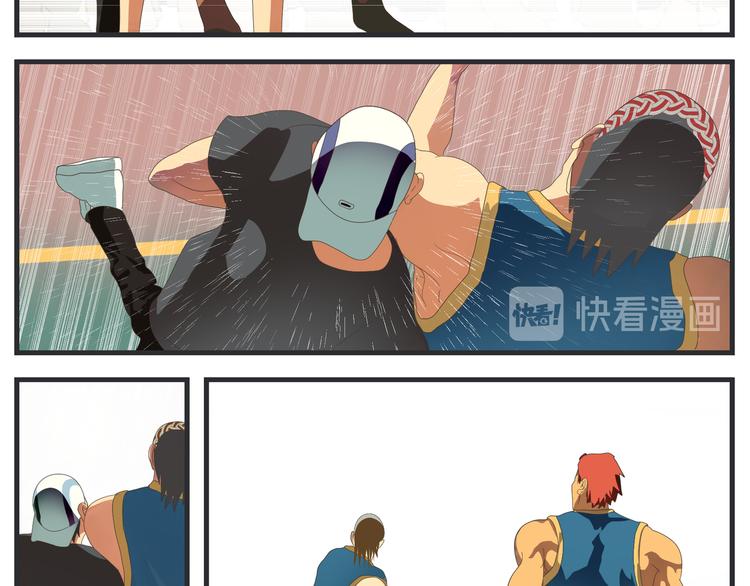 《敏感》第六话 虚无之花 第49页