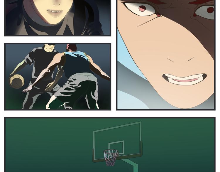 《敏感》第六话 虚无之花 第7页