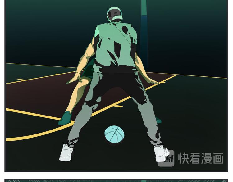 《敏感》第六话 虚无之花 第8页